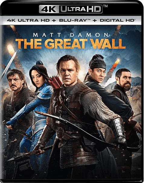 The Great Wall 2016 HDR10