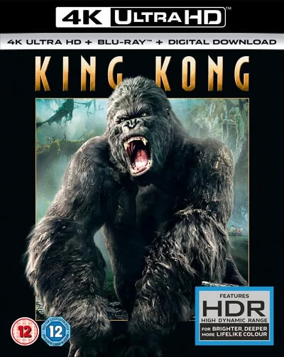 King Kong 2015